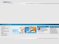 ����� ���������� � ��� voestalpine. ����������� ������ �������. 